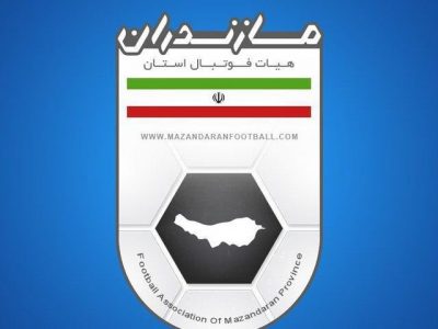 هیات فوتبال استان مازندران
