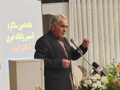 پرسپولیس قائمشهر