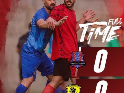 نساجی مازندران فرد البرز